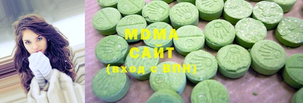 PSILOCYBIN Лиски