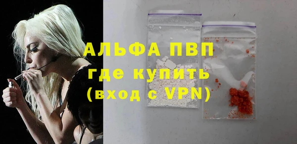 прущая мука Лихославль