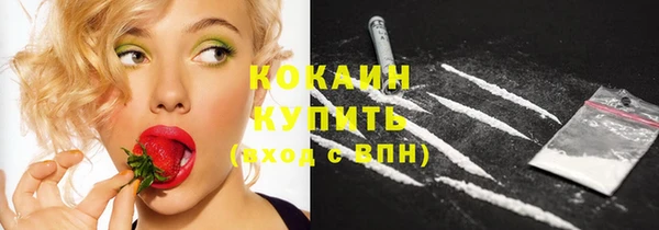 jwh Лагань