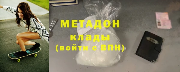 2c-b Новочеркасск