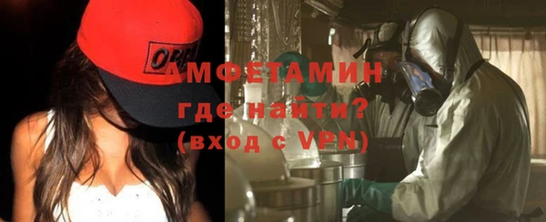 apvp Ладушкин