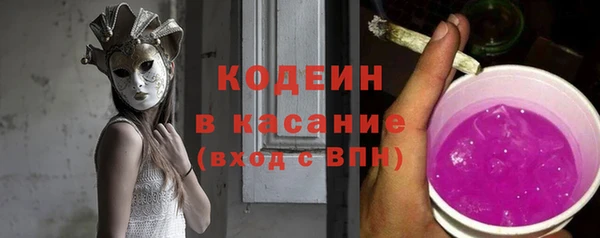 марки nbome Липки
