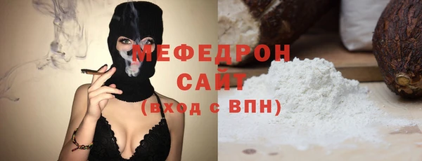 apvp Ладушкин