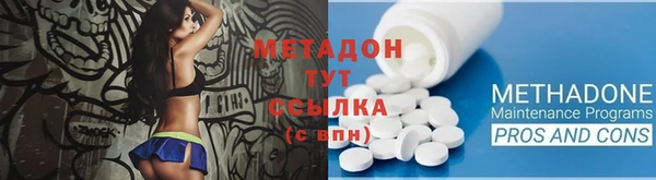 ECSTASY Вяземский