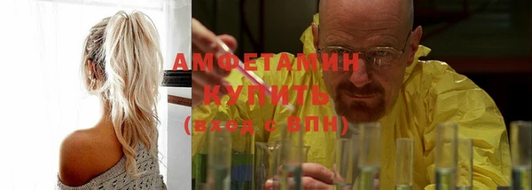 apvp Ладушкин