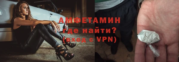 марки nbome Липки