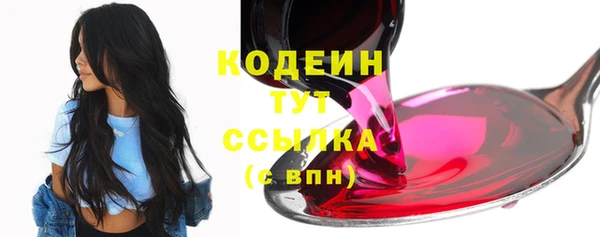 jwh Лагань