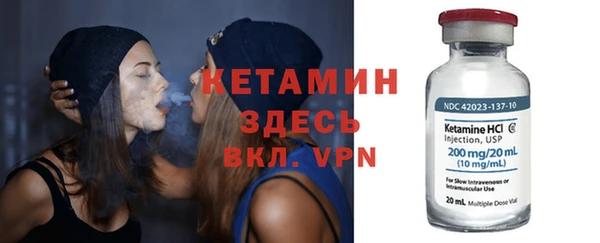 apvp Ладушкин