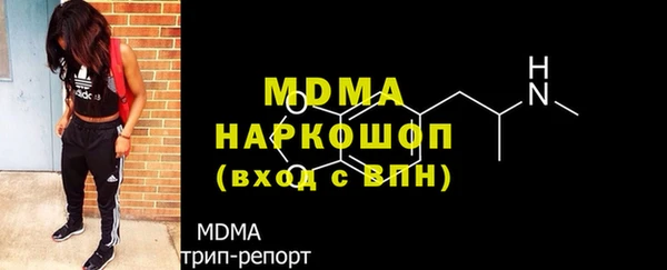 apvp Ладушкин