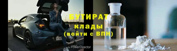 apvp Ладушкин