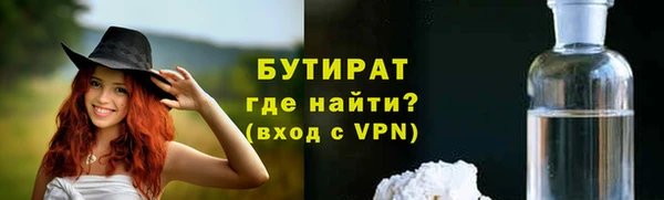 jwh Лагань