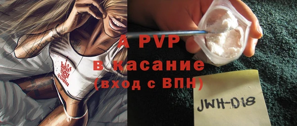 jwh Лагань