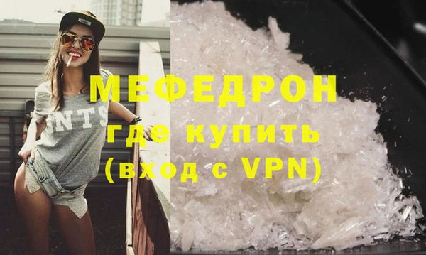 марки nbome Липки
