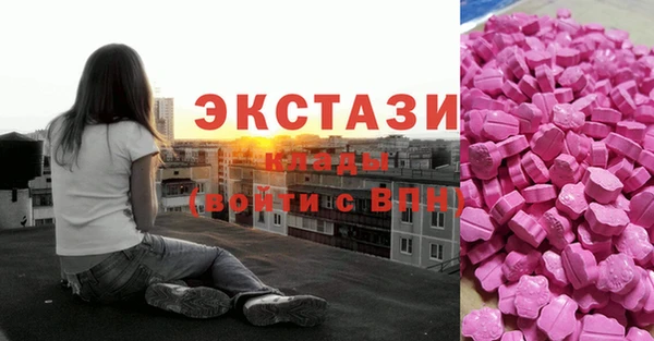 jwh Лагань