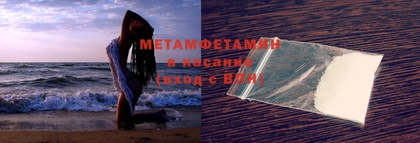 марки nbome Липки