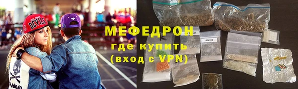 jwh Лагань
