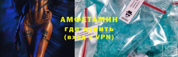прущая мука Лихославль