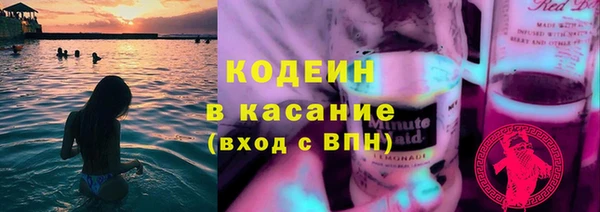 прущая мука Лихославль